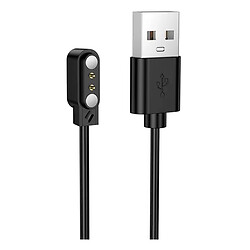 USB Charger Borofone BD16, Черный