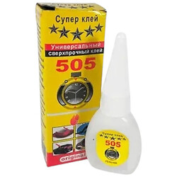 Супер клей 505, 200 гр.