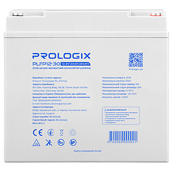 Аккумулятор Prologix PLFP12-30, Серый