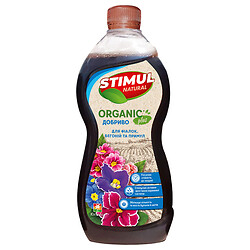 Удобрение для фиалок, бегоний и примул STIMUL NATURAL, 310 мл