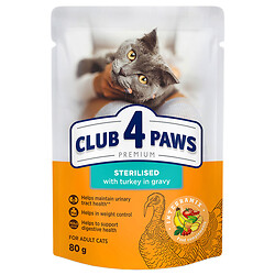 Корм для котів C4Р Premium Sterilised з індичкою в соусі, пауч 80 г