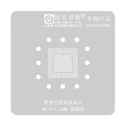 Трафарет BGA Amaoe DJI H6