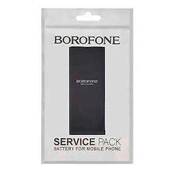 Акумулятор Vivo Y33s, Borofone, High quality, B-S2