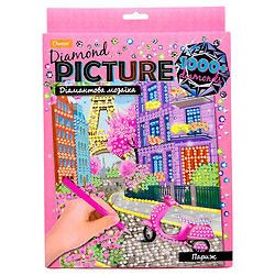 Алмазная мозаика "Diamond Picture: Париж", (20х20), Апельсин