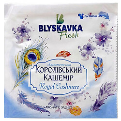 Аромасаше "Blyskavka; КОРОЛЕВСКИЙ КАШЕМИР"