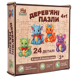 Деревянный пазл "Дракоши", 24 детали: 4 героя, 6 деталей каждый, Enotik