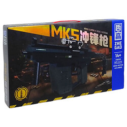 Конструктор пластиковый "Автомат MK5", 469 дет., ZHE GAO