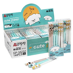 Ручка гелевая "Cute puppy", пиши-стирай, 0,5мм, 12 шт., Mic