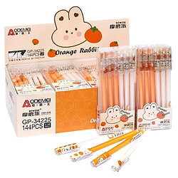 Ручка гелевая "Orange rabbit", пиши-стирай, 0,38 мм, 12 шт., Mic