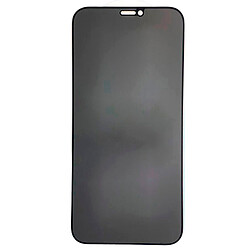Защитное стекло Samsung Galaxy S26, Heaven, Антишпион, Черный