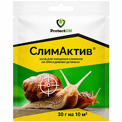 Засіб для знищення слимаків ProtectON "Слимактив", 30 г