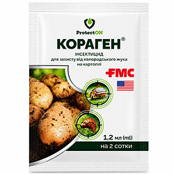 Засіб інсектицидний ProtectON "Кораген к.с.FMC", 1,2 мл