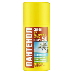 Спрей для безпечної засмаги Біокон "Пантенол", SPF-50, 95мл