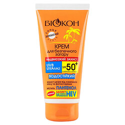 Крем для безпечної засмаги Біокон "Надвисокий захист", SPF50+, 160мл