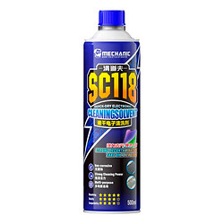 Спрей для очищення плат Mechanic SC118 Cleaning Solvent, 500 мл.