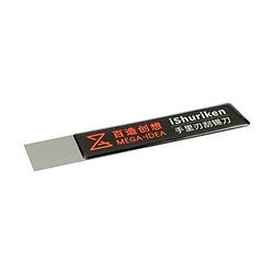 Медіатор QianLi Mega-Idea iShuriken Vertical Tin