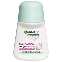 Антиперспірант жіночий GARNIER Mineral "Ультразахист", кульковий, 50 мл