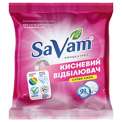 Отбеливатель для тканей кислородный SaVam "Супер сила", 900 г