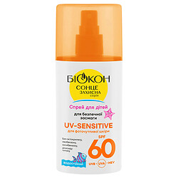 Спрей для безопасного загара детский Биокон "UV-Sensitive", SPF60, 90 мл