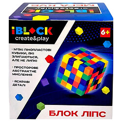 Конструктор, короб. 8,3x8x8,3см, Iblock