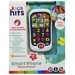 Телефон "Smart Phone: Привет, Ферма", укр., Kids Hits