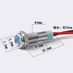 Індикатор антивандальний 6F-D-12VW indicator light White LED