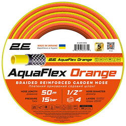 Шланг 2Е AquaFlex 2E-GHE12OE50