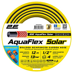 Шланг 2Е AquaFlex Solar