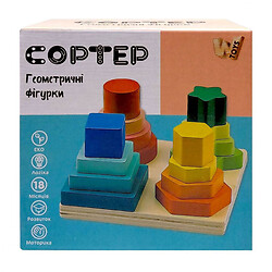 Дерев'яний геометричний сортер, 12,5 х12, 5 см, в коробці, Wtoys