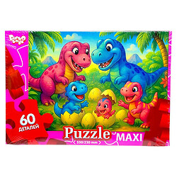 Макси пазлы "Дино семья", 60 элементов, Dankotoys