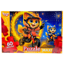 Макси пазлы "Кошки-байкеры", 60 элементов, Dankotoys