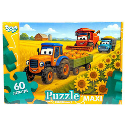 Макси пазлы "Элементы фермерской машины", 60 элементов, Dankotoys