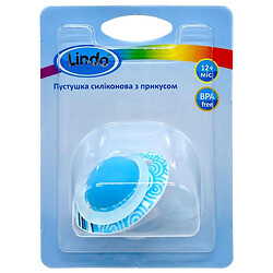 Пустышки силиконовые с прикусом, на блистере, Lindo