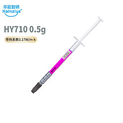 Паста теплопроводящая HY710, шприц 0,5 гр, 3,17W/m*K