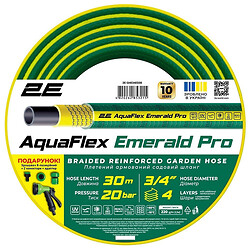 Шланг 2Е AquaFlex Emerald Pro 2E-GHE34ED30