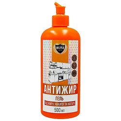 Гель для чистки кухни BLITZ "Антижир", 500 мл