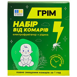 Набор от комаров Грим: электрофумигатор + жидкость 30 ночей Kids, 15,3 мл