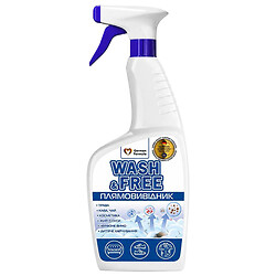 Пятновыводитель для тканей WASH&FREE, 470 мл