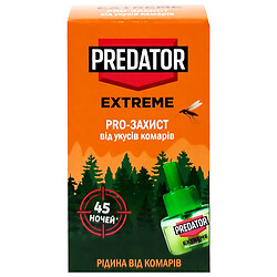 Жидкость комаров PREDATOR Extreme 45 ночей Pro-защита, 30 мл