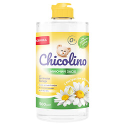 Средство для мытья детской посуды Chicolino "Ромашка", 500мл