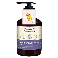 Мыло интимное Green Pharmacy "Шалфей", 370мл