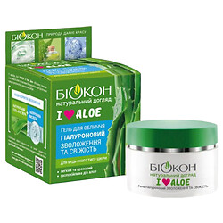 Гель д/лица "I love aloe: гиалуроновое увлажнение и свежесть", 50мл