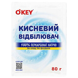 Кислородный отбеливатель OKEY 100%, саше 80г