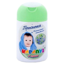Присыпка детская "Карапуз", 5 трав, 50г