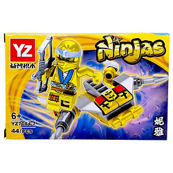 Конструктор "Ninjas", вид 7, YZ