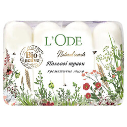 Мило туалетне L'Ode "Польові трави", 4шт. x 60г