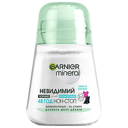 Антиперспирант женский GARNIER Mineral Невидимый "Свежесть хлопка", шариковый, 50 мл