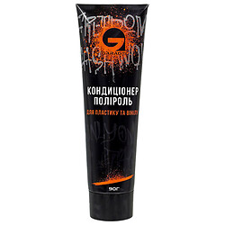 Кондиціонер-поліроль для пластику, вінілу GARAGE, 90 г