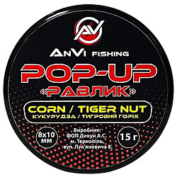 Насадка для рыбалки AnVi "Fishing Рop-up. Улитка: Кукуруза, тигровый орех mix", 8-10 мм, 15 г