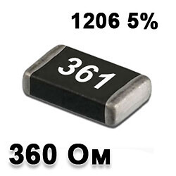 Резистор SMD 360R 1206 5%